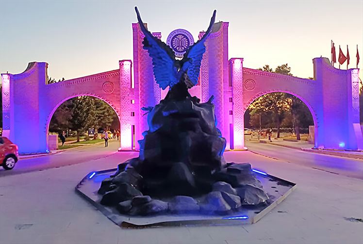 Atatürk Üniversitesi Kampüs Girişi