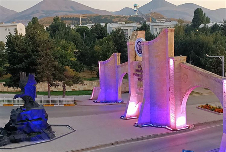 Atatürk Üniversitesi Kampüs Girişi