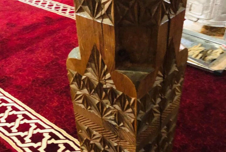 Çamlıkaya Baş Mezra Camii Şerifi