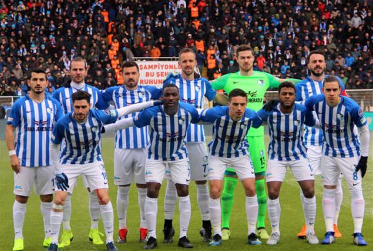 Erzurumspor Kronolojik Tarihi