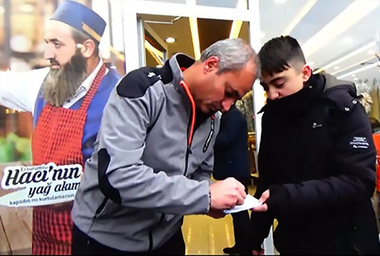 Erzurumspor Hacının Yağ Akımı Erkan Sözeri
