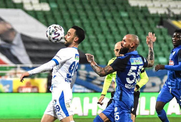 Erzurumspor Çaykur Rizespor 