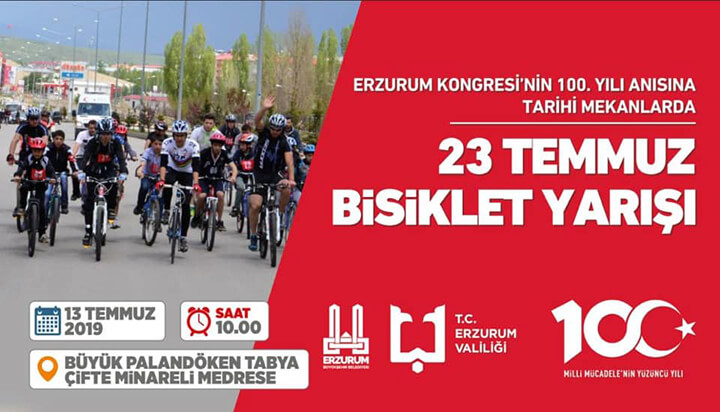 23 Temmuz Bisiklet Yarışı