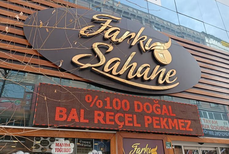 Farkı Şahane Nerede?