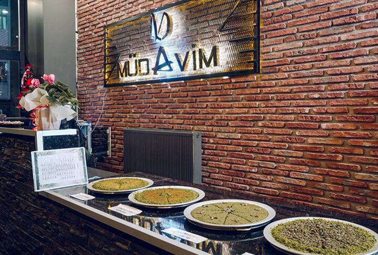 Erzurum Müdavim