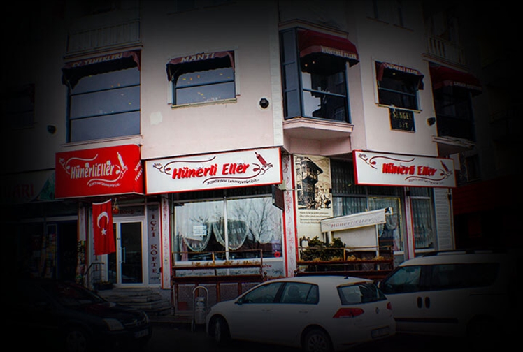Hünerli Eller Lokantası