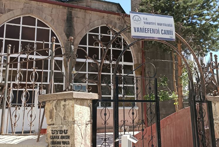 Banisi Hünkâr Vâizi Olan Vani Efendi Cami