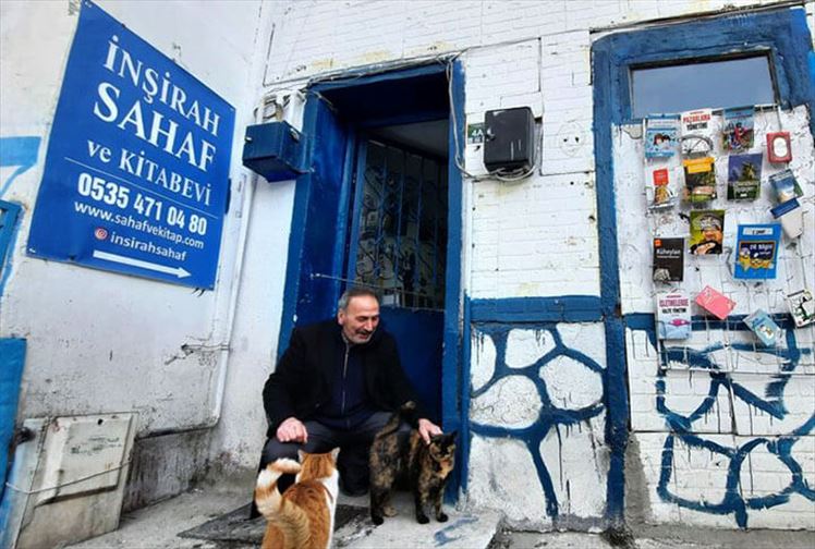İnşirah Sahaf Kitap Evi