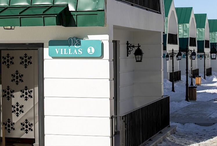 Palandöken'de Masalsı Bir Mekan 'Ve Hotels'