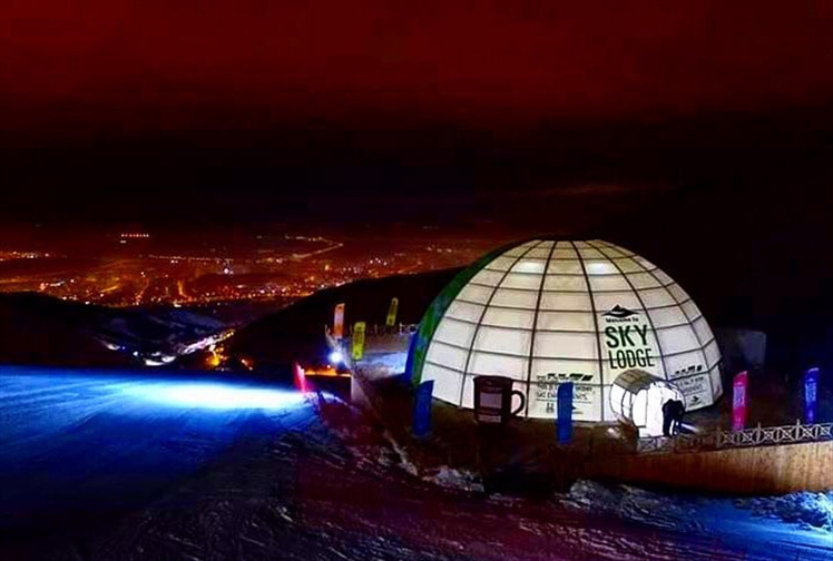 Erzurum Hatırası