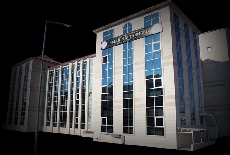 Erzurum İsmail Saib Sencer Kütüphanesi