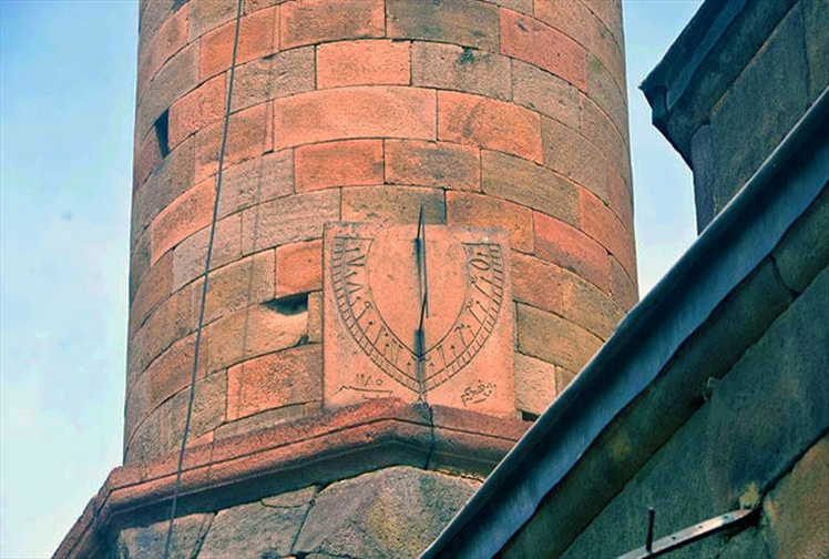 Erzurum Şeyhler Cami Güneş Saati