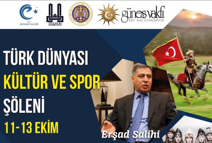 Erzurumda 3 Gün Sürecek Türk Oyunları Kültür ve Spor Şöleni Programı!