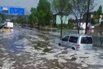 Erzurum'da Yaşanmış Büyük Sel Felaketi Var Mı?