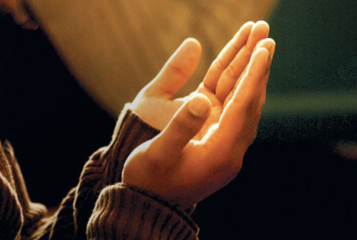 "Eller Sana Yerinsin" Erzurum Halk Dilinde Dualar