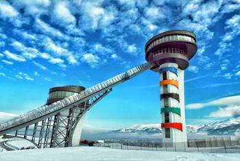 Erzurum Atlama Kuleleri!