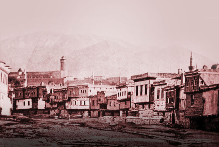 Erzurumda Eski Mahalle İsimleri