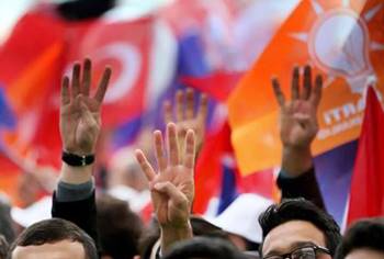 AK Parti Erzurum'da En Yüksek Oyu Pazaryolu'nda En Düşük Oyu Oltu'dan Aldı