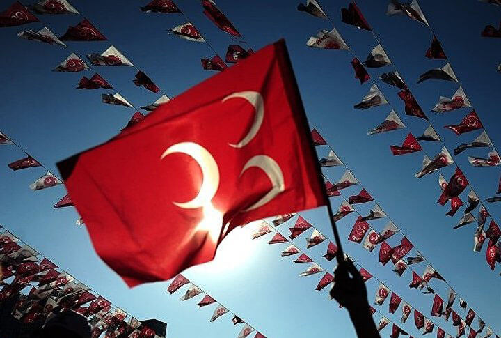 MHP Erzurum Yerel Seçim Adayları Açıklandı