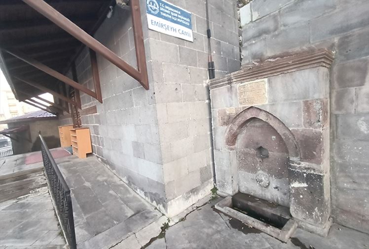 Erzurum Abdullah Paşa Emir Şeyh Cami Çeşmesi