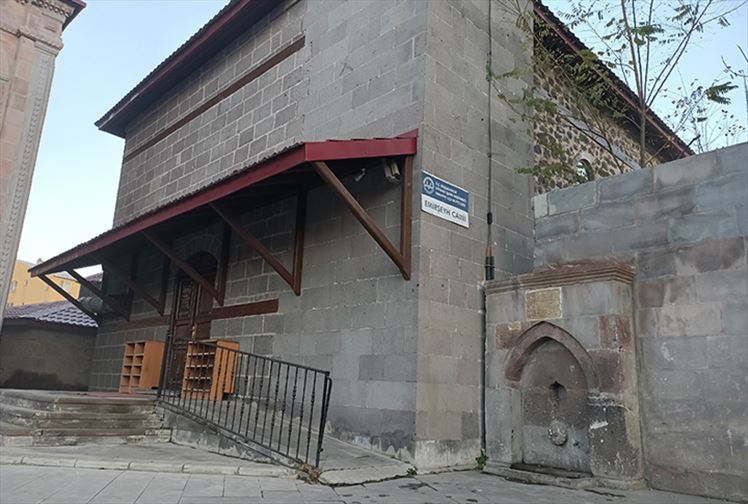Emir Şeyh Cami Çeşmesi