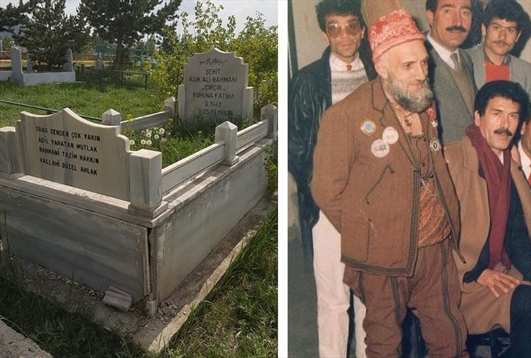Erzurumlu Şehit Aşık Rahmani