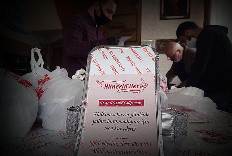 Hünerli Eller Lokantası