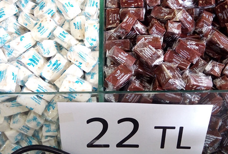 Erzurum'da, Kaliteli Bayram Şekeri En Uygun Fiyata Nereden Alınır?