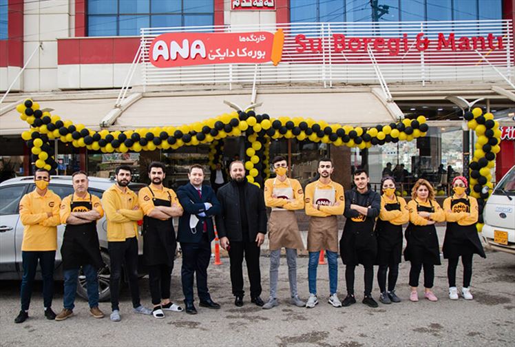 Anadolu Su Böreği Kuzey Irak