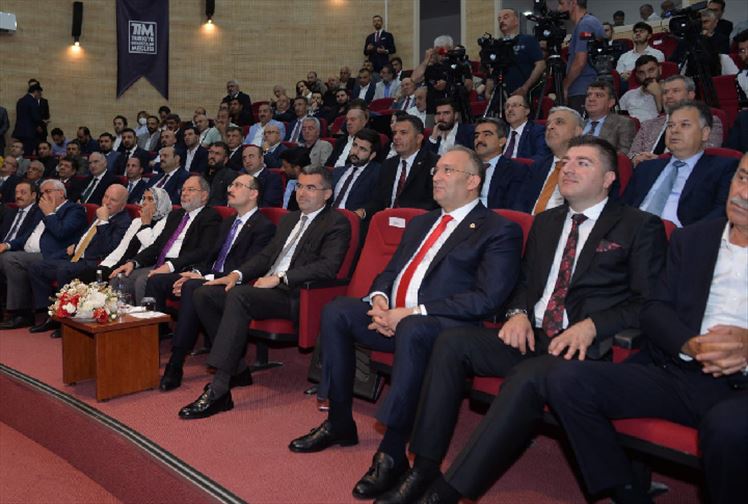 Doğu Anadolu İhracatçılar Birliği (DAİB) Açılışı