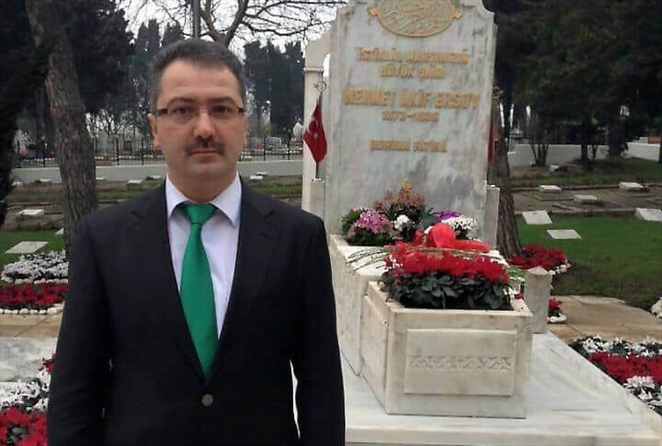 Erzurum Müftüsü Şahin Yıldırım Kimdir?
