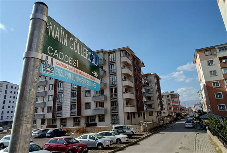 Erzurum'da Cadde ve Sokak Aramaya Son