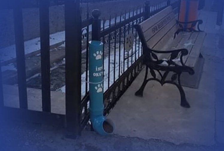 Erzurum'un İspir İlçesinde Hayvanlar İçin Örnek Tasarım