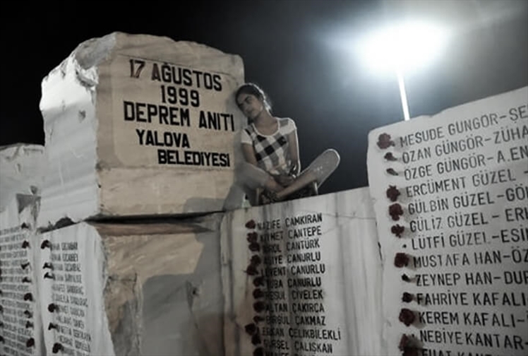 17 Ağustos Depremi Sonrası Merak Edilenler!