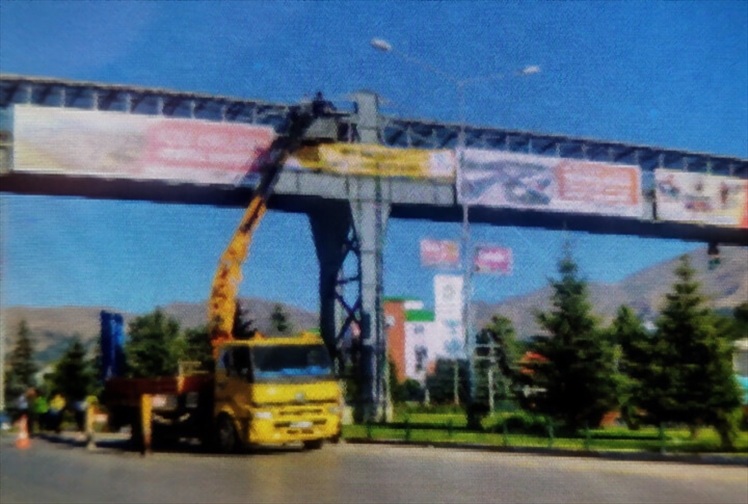 Erzurum Işıklandırma