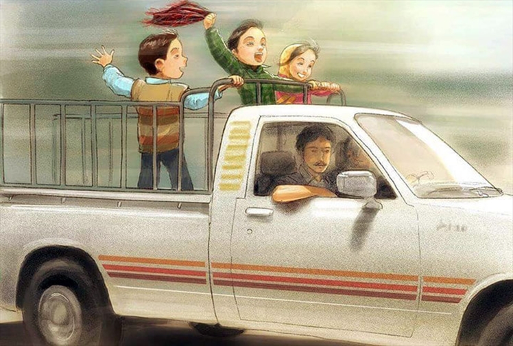 Ali Miri Ah O Eski Güzel Günler!