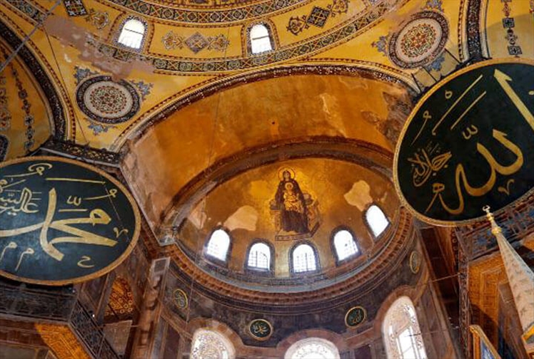 1500 Yılla Yakın Tarihi Geçmişi ile Ayasofya!