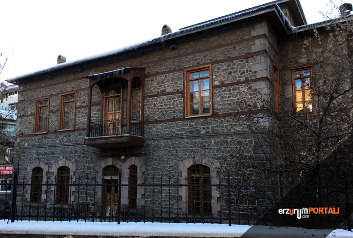 Erzurum Atatürk Evi (Atatürk Müzesi)