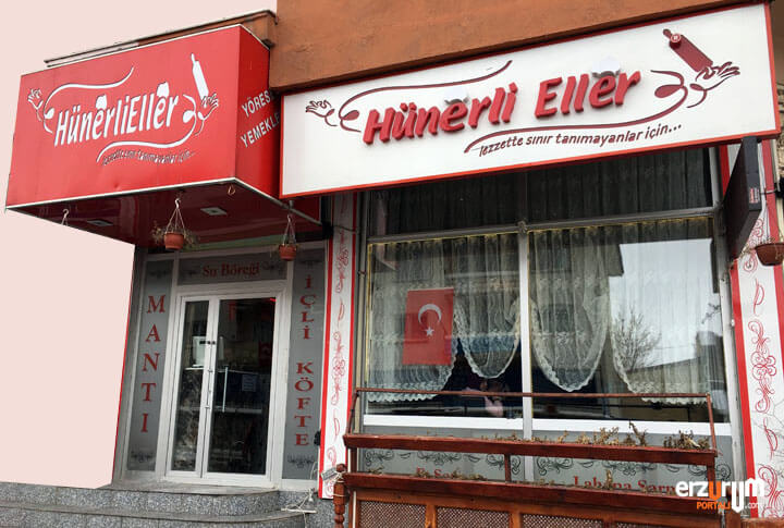 Erzurum'da Fiyat, Mekân ve Lezzet Farkı İle 15 İftar Adresi!