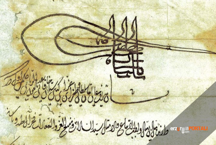 Osmanlıda Ramazan Tenbihnamesi
