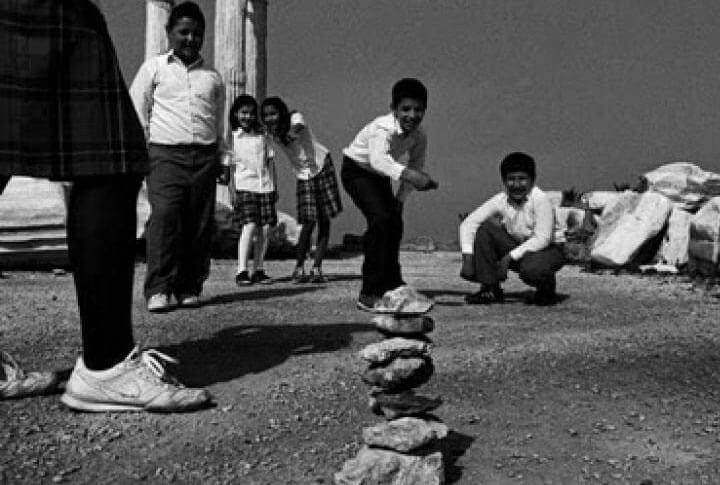 Eski Erzurum Çocuk Oyunları