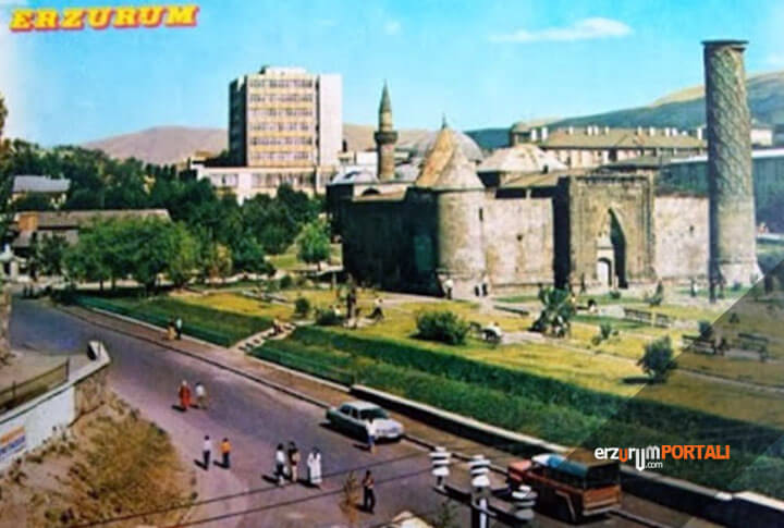 Erzurum bayram tebrik kartı